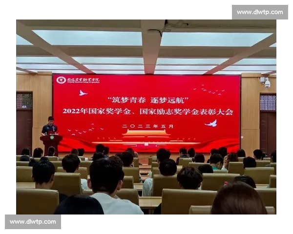 梦想起航,青春逐梦在奋斗中书写辉煌人生